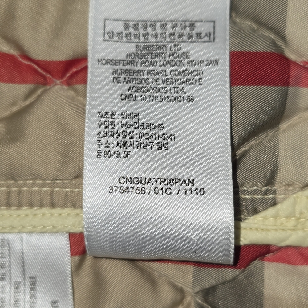Burberry Children Diamond Quilted Jacket Nova Check Lined 100 / 56 Size - Picture 15 of 16